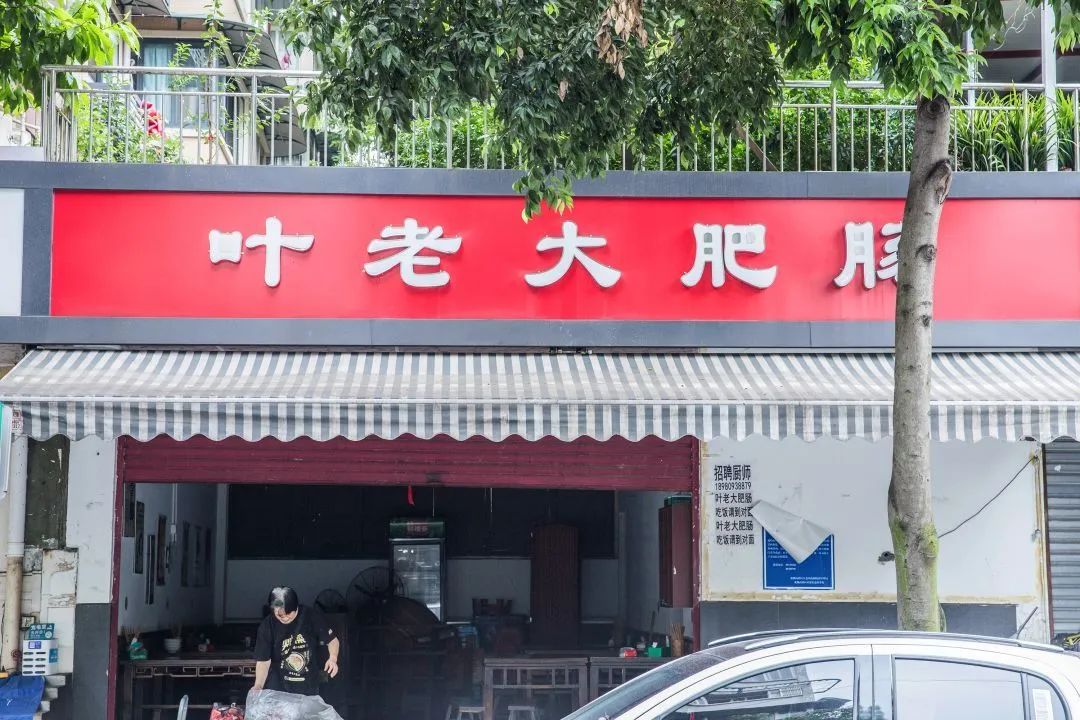 成都推三轮车上菜的苍蝇馆子,吃遍成都100家苍蝇馆子