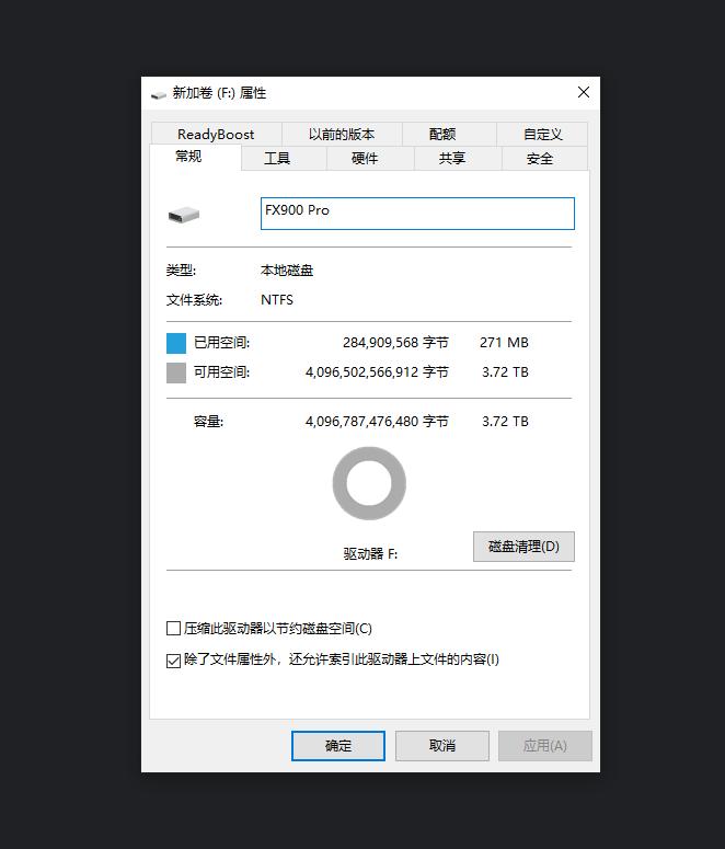 惠普fx900标准版评测,惠普fx900prox评测