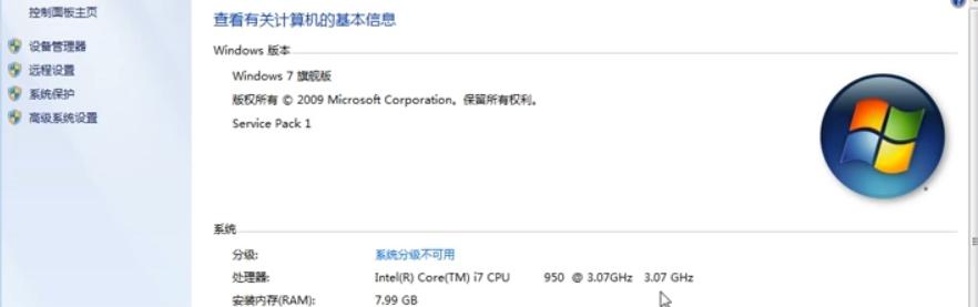 Adobe软件中PS、PR、AE、AI四款常用软件如何安装