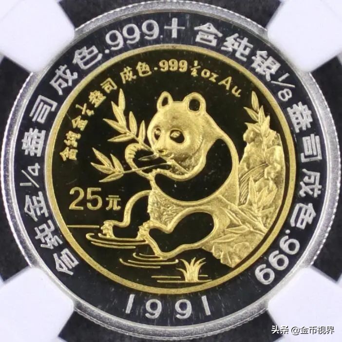 值得收藏的纪念金银币,97年香港回归金银币价格