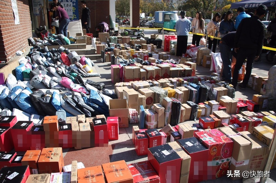 大学生快递创业好点子,大学送快递创业方案