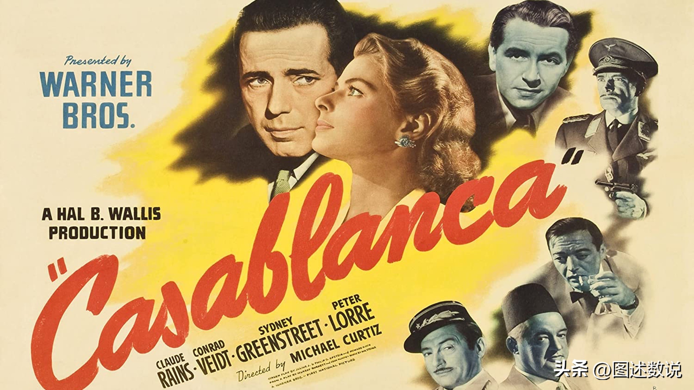 摩洛哥足球,摩洛哥足球地理