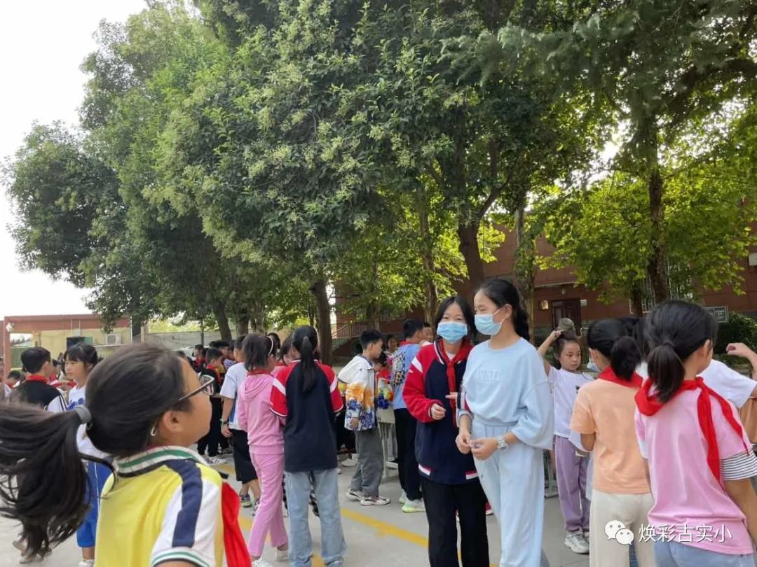 我的社团我做主——惠济区古荥镇实验小学焕彩社团秋季招募活动