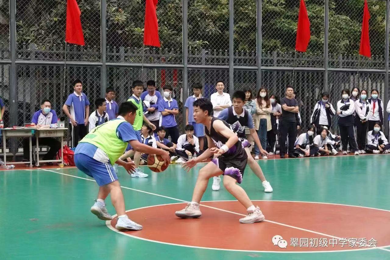 翠园初级中学：深化体教融合，让每一个孩子幸福成长