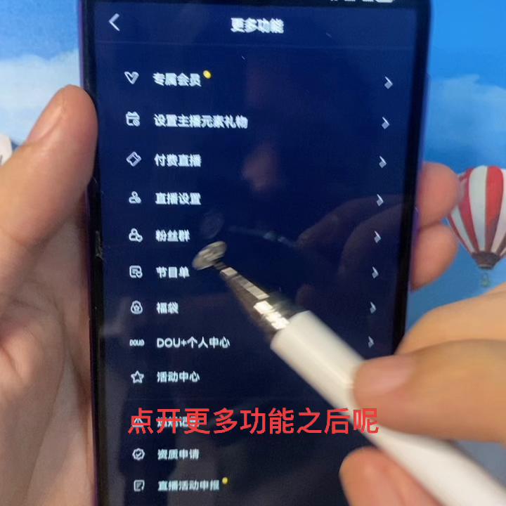新手小白如何创建粉丝群,怎么创建自己的粉丝群慢教程