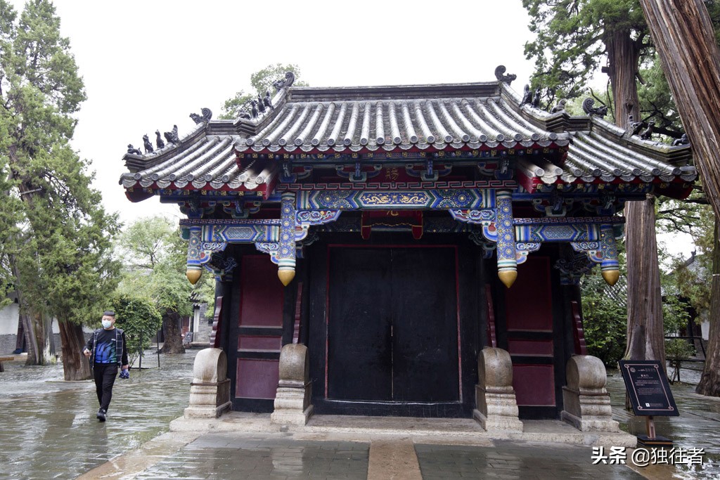 孔府正门以及正门楹联,孔府重光门对联图片