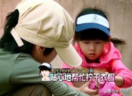 陆毅父女拍写真，贝儿双腿太细遭质疑，鲍蕾晒花絮视频力证未p图