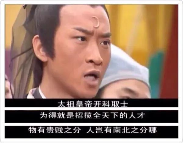 少年包青天经典断案,少年包青天第一部谜题终于解开了