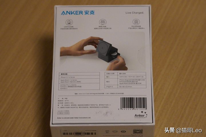 安克磁吸充电宝对比苹果外接电池,苹果安克磁吸无线充电宝