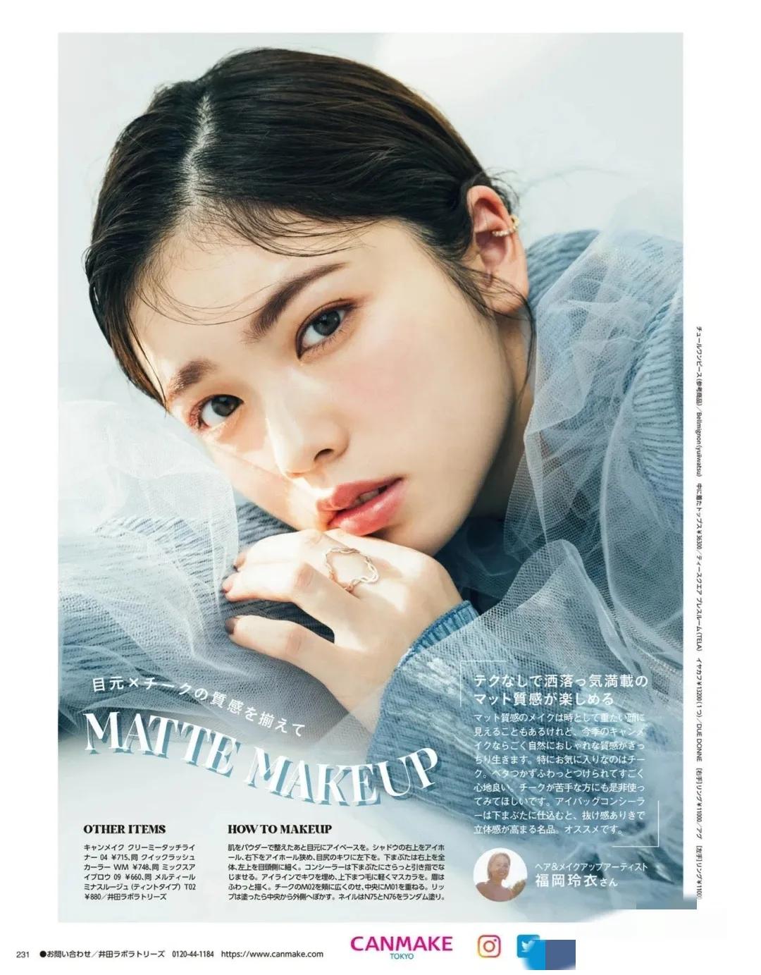 最潮的几款穿搭风格,适合上班族的秋季穿搭