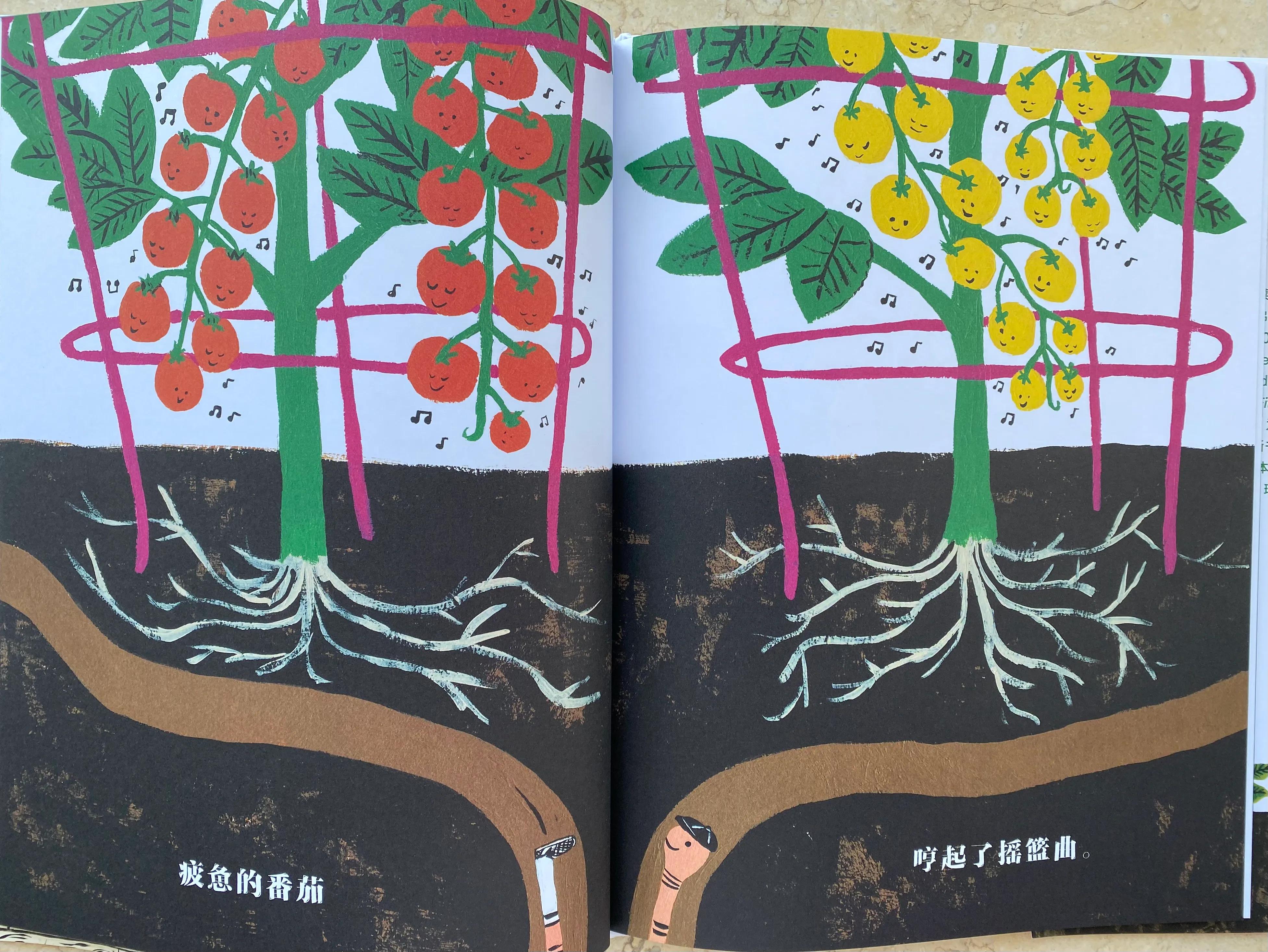 孩子不爱睡觉？别慌！有它来帮忙