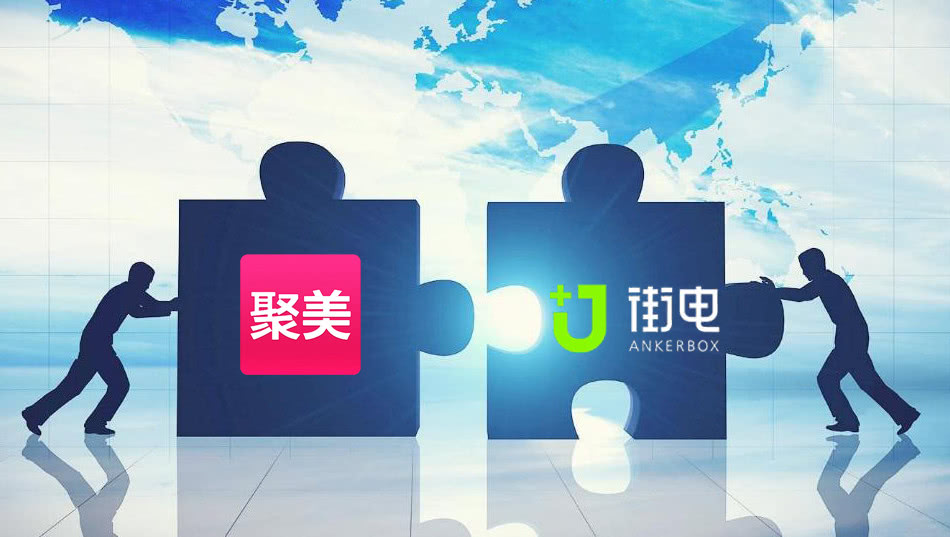 陈欧和聚美,聚美优品陈欧现在怎么样了