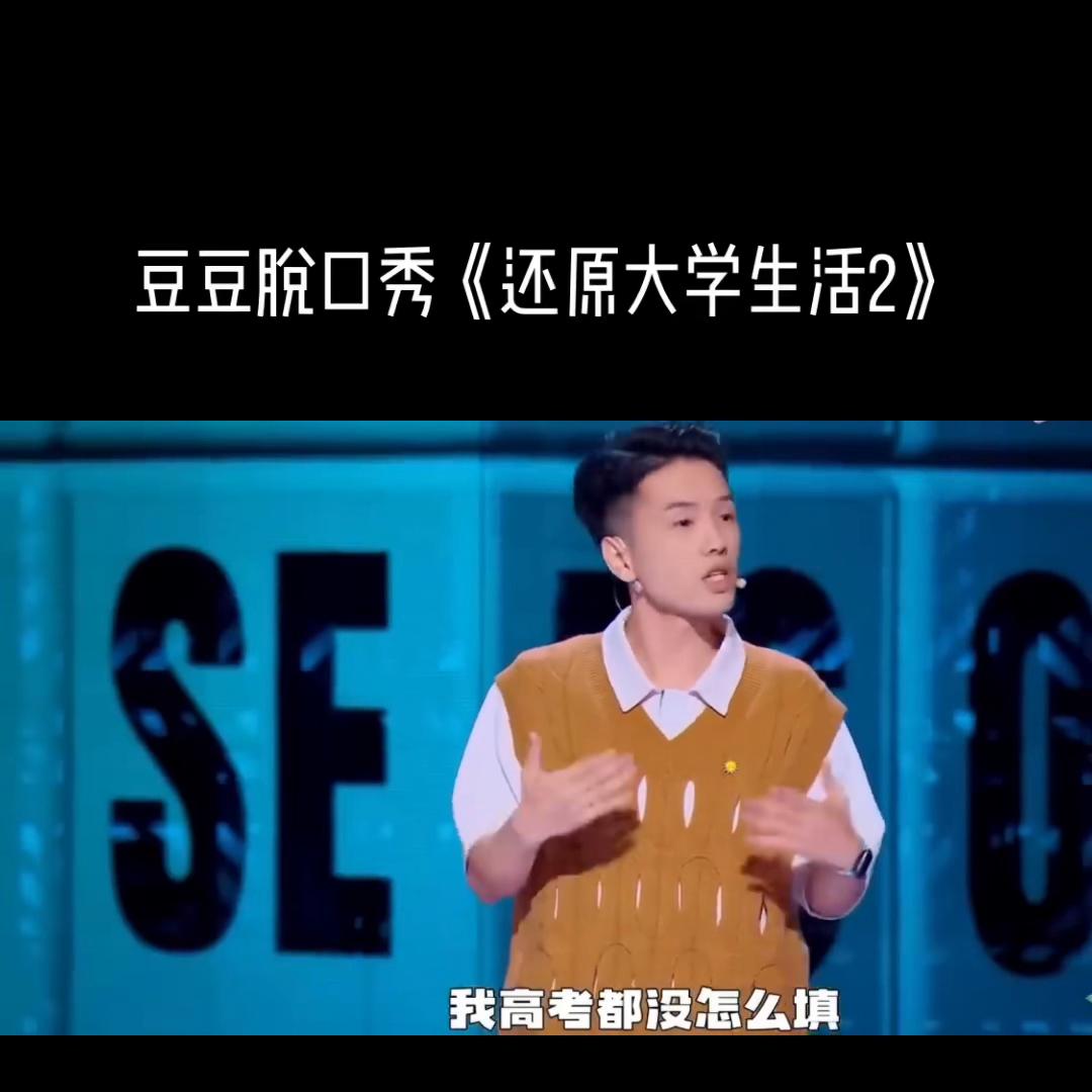 大学生跳健美操有啥用,大学为什么跳健美操