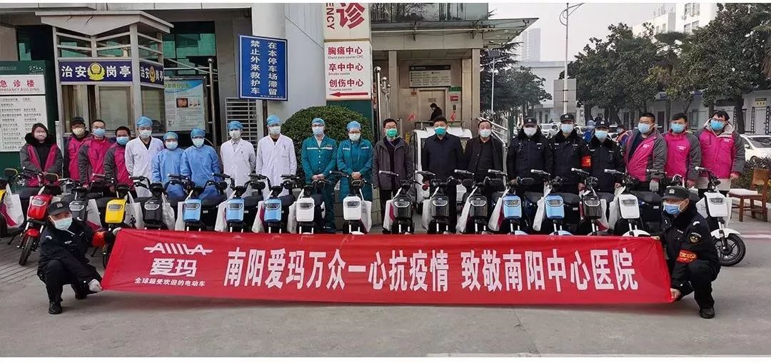 南阳新华路四轮电动车市场,南阳新华东路电动车市场位置