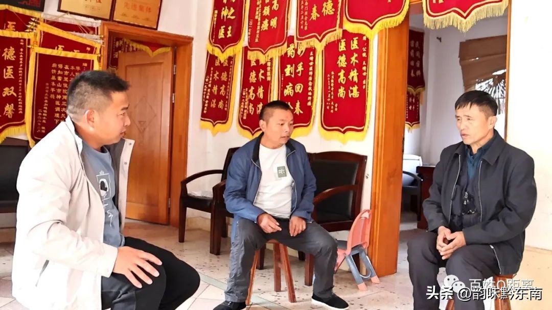 苗医王增世视频全集,苗医王增世有行医资格证吗