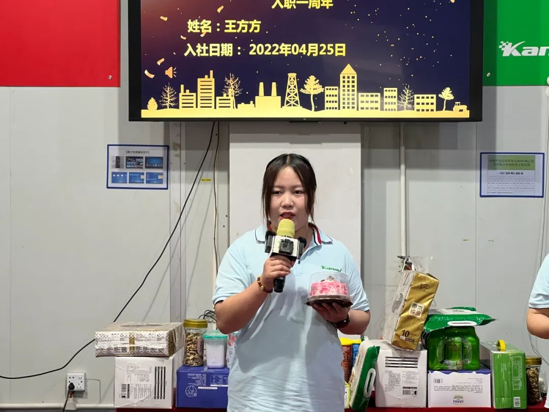 2023年终总结暨表彰大会主持词,2023年度员工表彰大会主持词