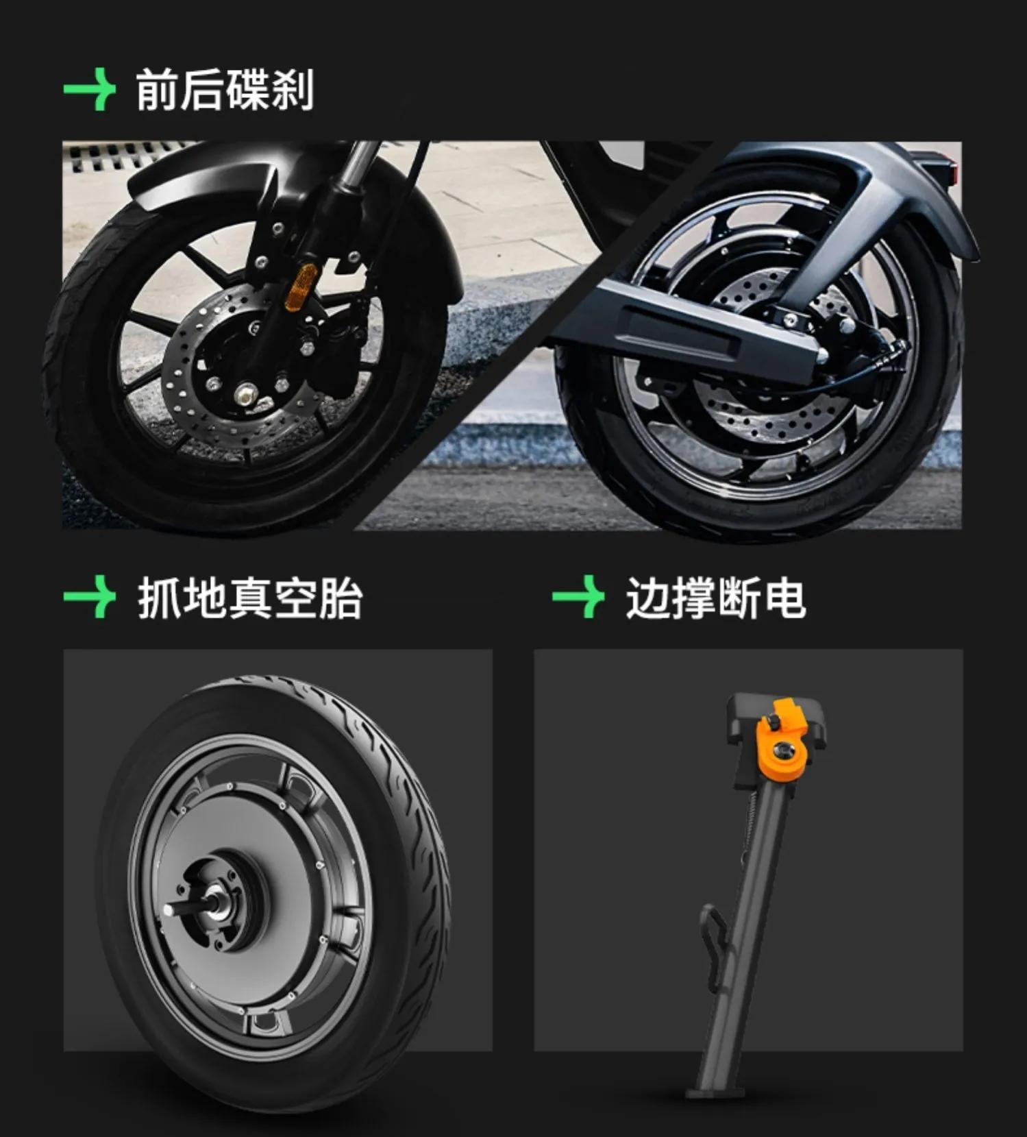 免驾照的电动车小巧,免驾照的各种两轮电动车