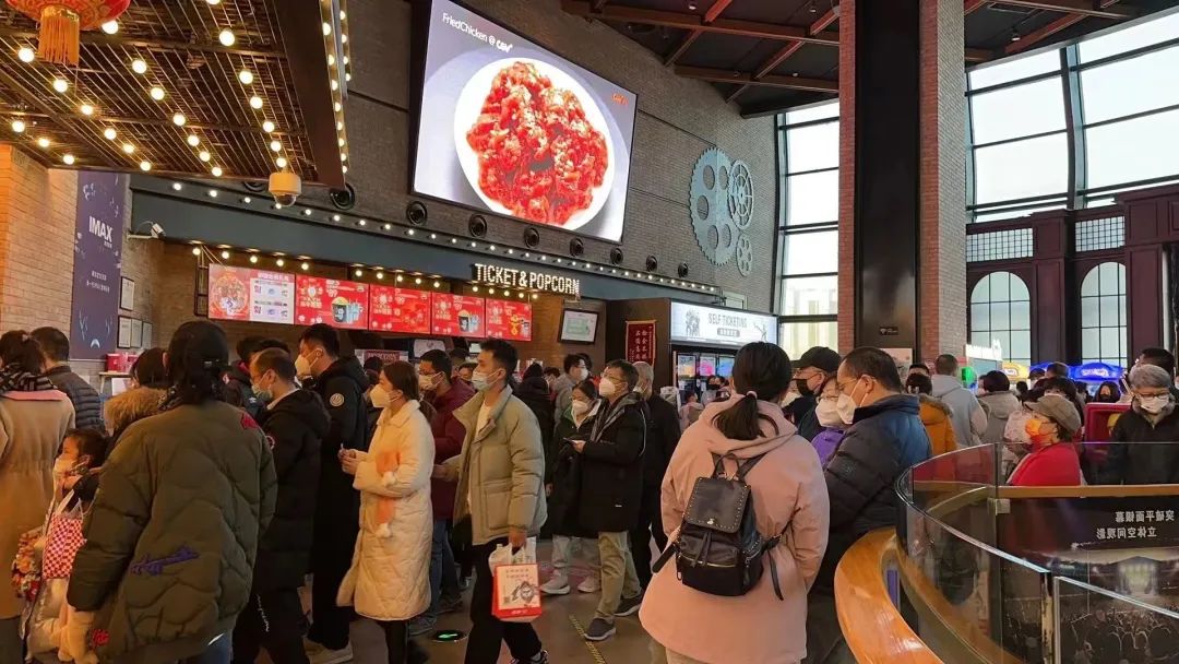 2023年北京市场消费持续回暖,兔年开局火热数据见证消费活力