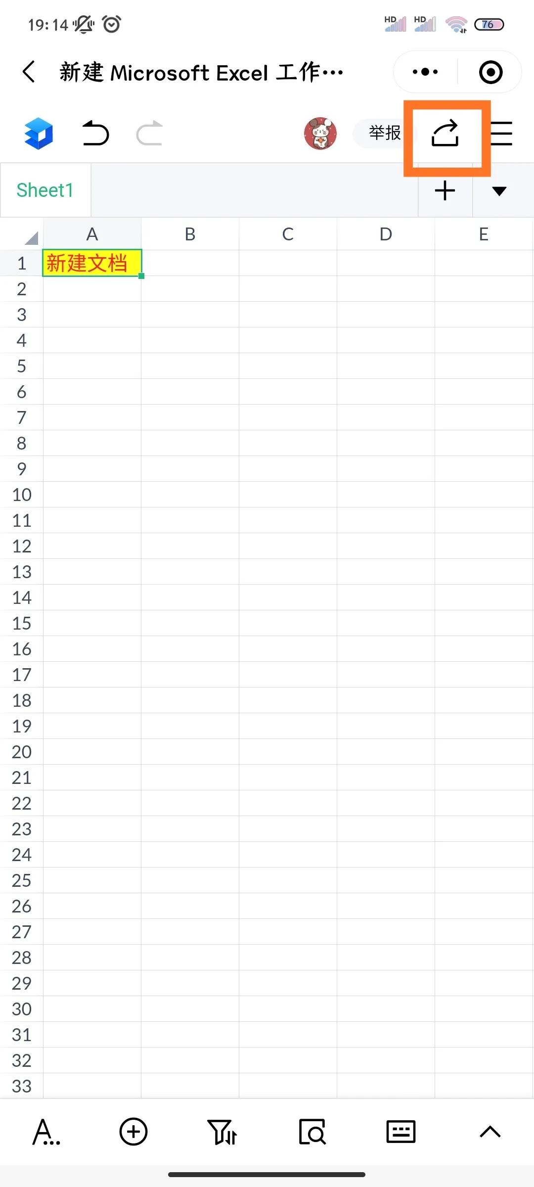 不用电脑能打开手机微信吗,不用电脑怎么打开微信文件