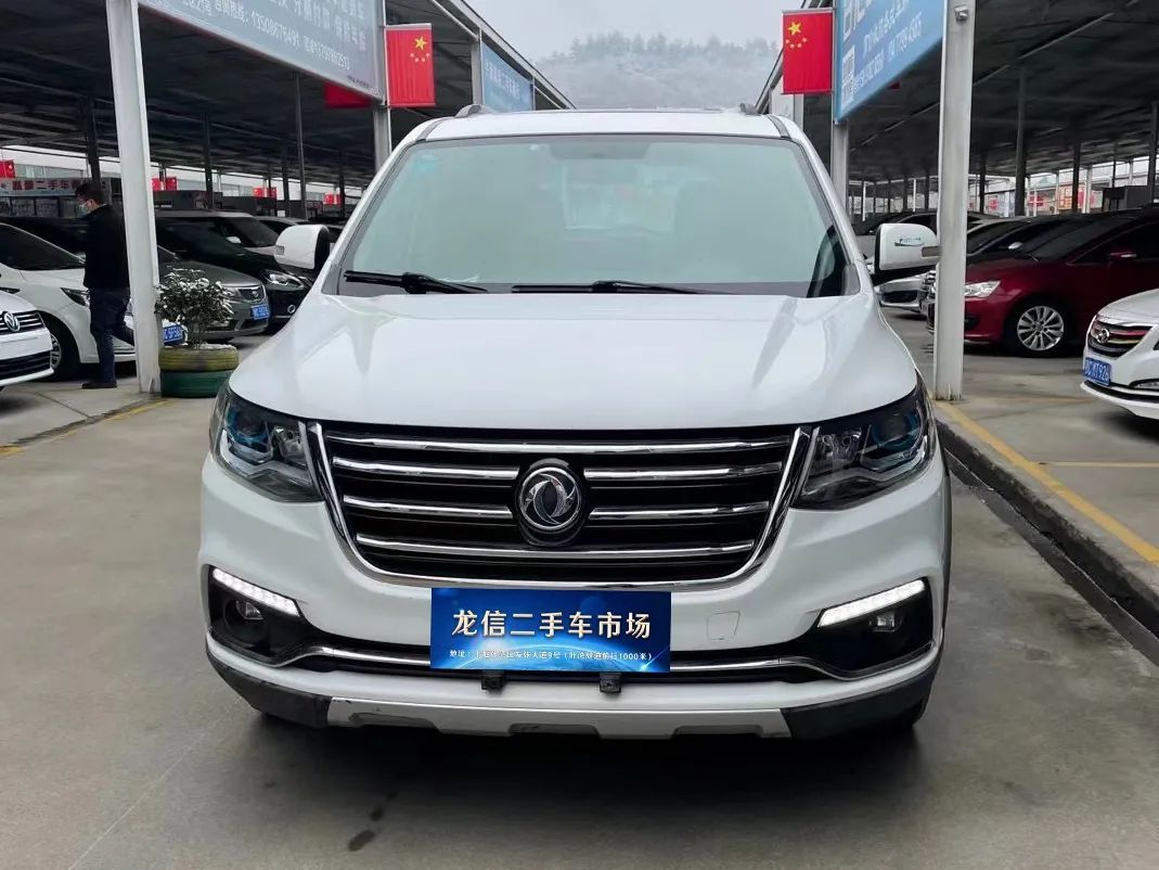 十堰龙信二手车市场雅阁,十堰龙信国际汽车城二手车直播