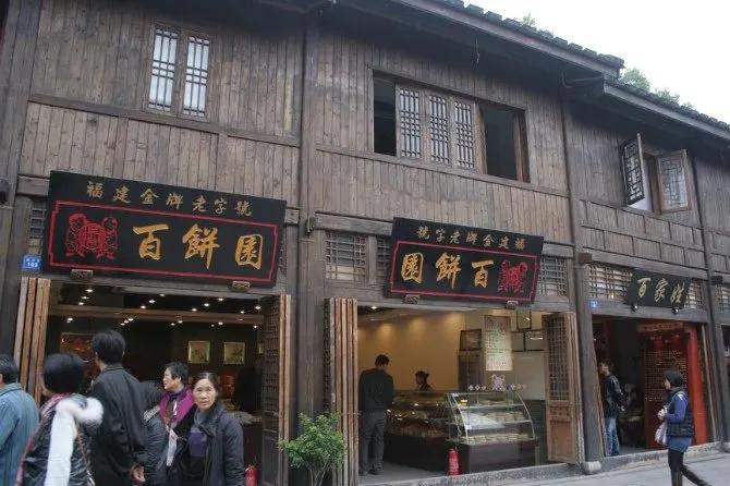 美丽的三坊七巷,我眼中的三坊七巷作文