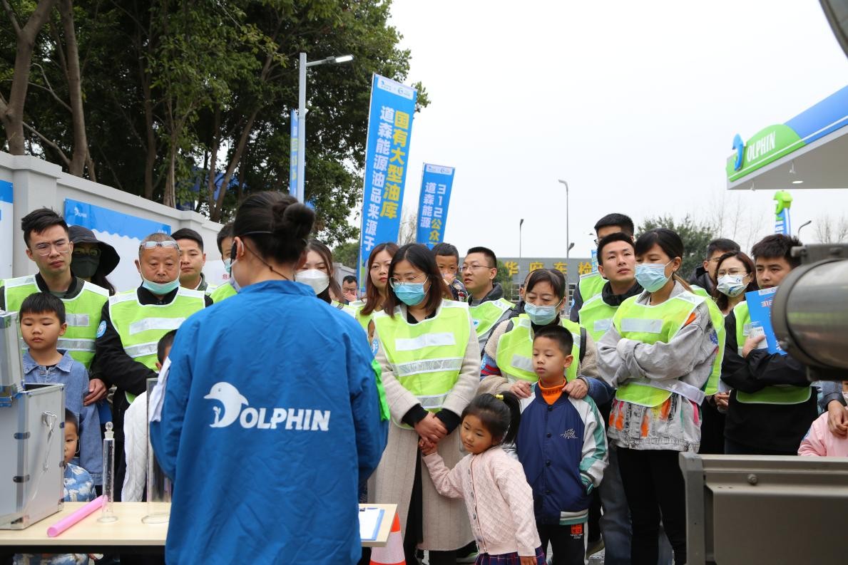 道森能源周日加油优惠,道森能源绿色加油站成都市