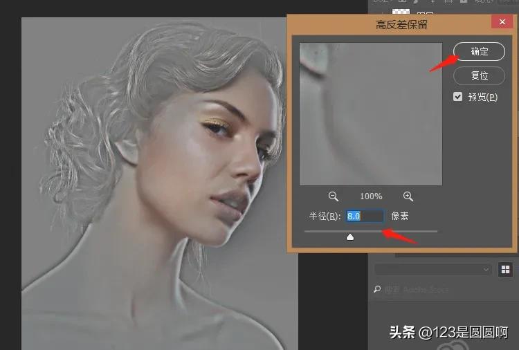 ps怎样修人物图片,ps中对人物图片的处理