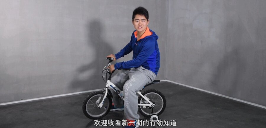 骑自行车时，为什么身体的某些部位会感到酸痛？