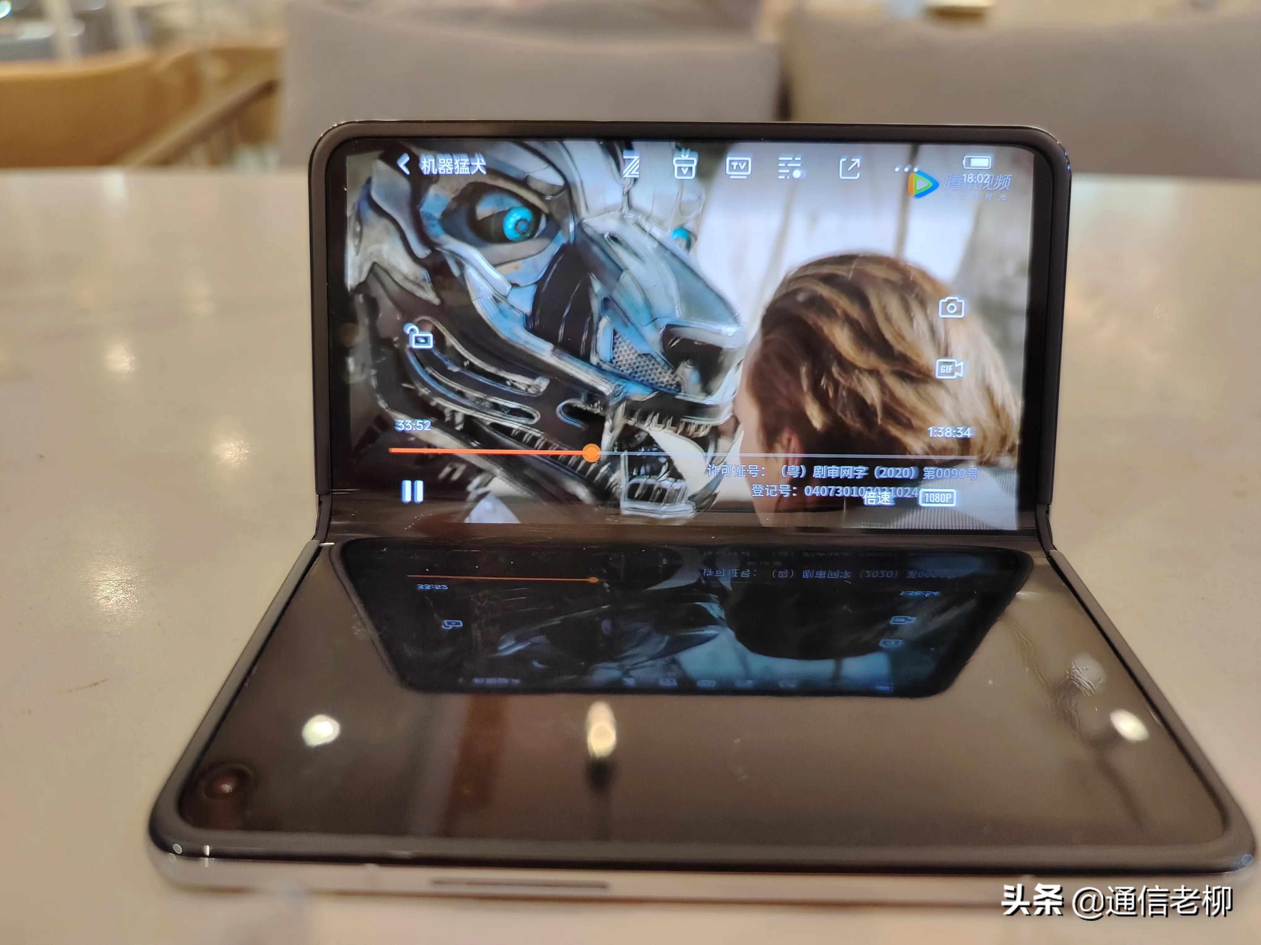 oppofindn折叠旗舰优点与缺点,oppofindn折叠屏手机缺点