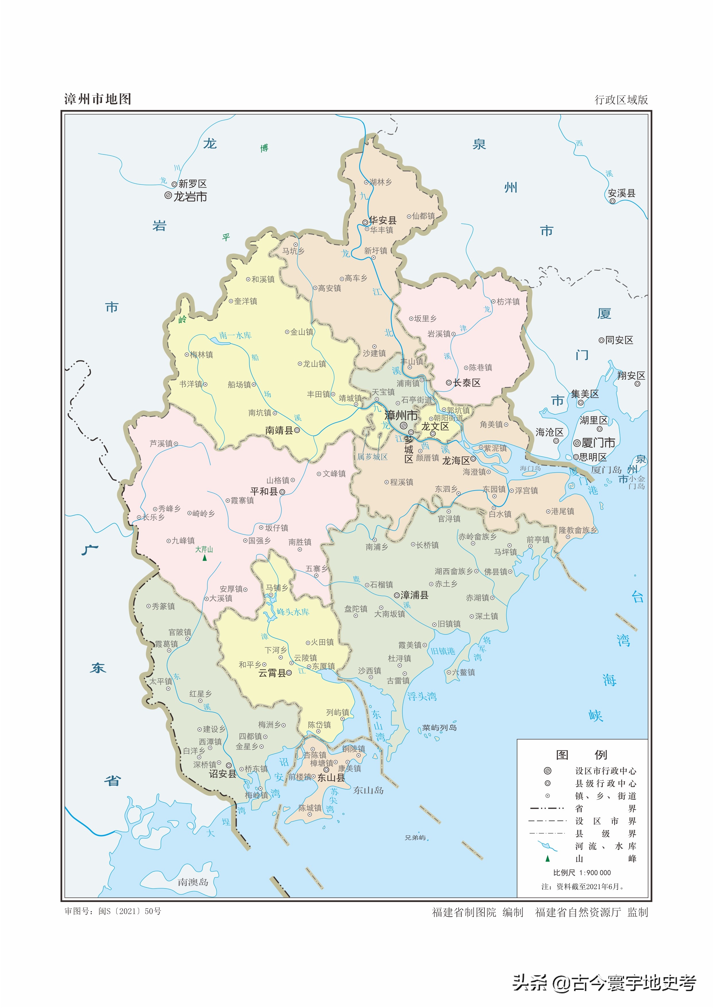 娴欐睙鐪佺寤虹渷鍦板浘,绂忓缓鐪佽繛姹熷幙鍦板浘