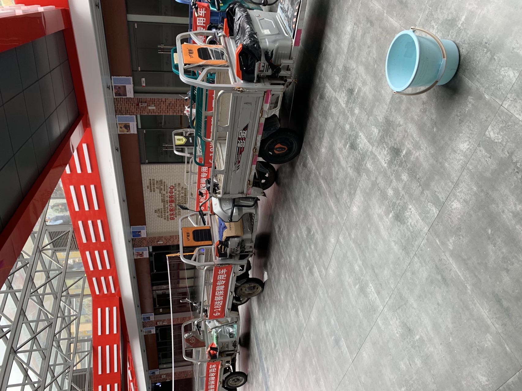 在京东购物前要做哪些事,京东员工京东购物