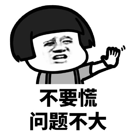 手机wifi已连接但有感叹号,笔记本连接wifi显示感叹号