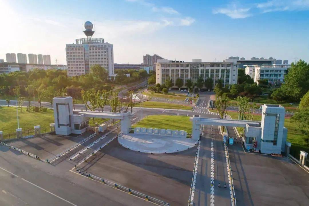 张雪峰提到的南京信息工程大学，除了气象学专业其他性价比也很高