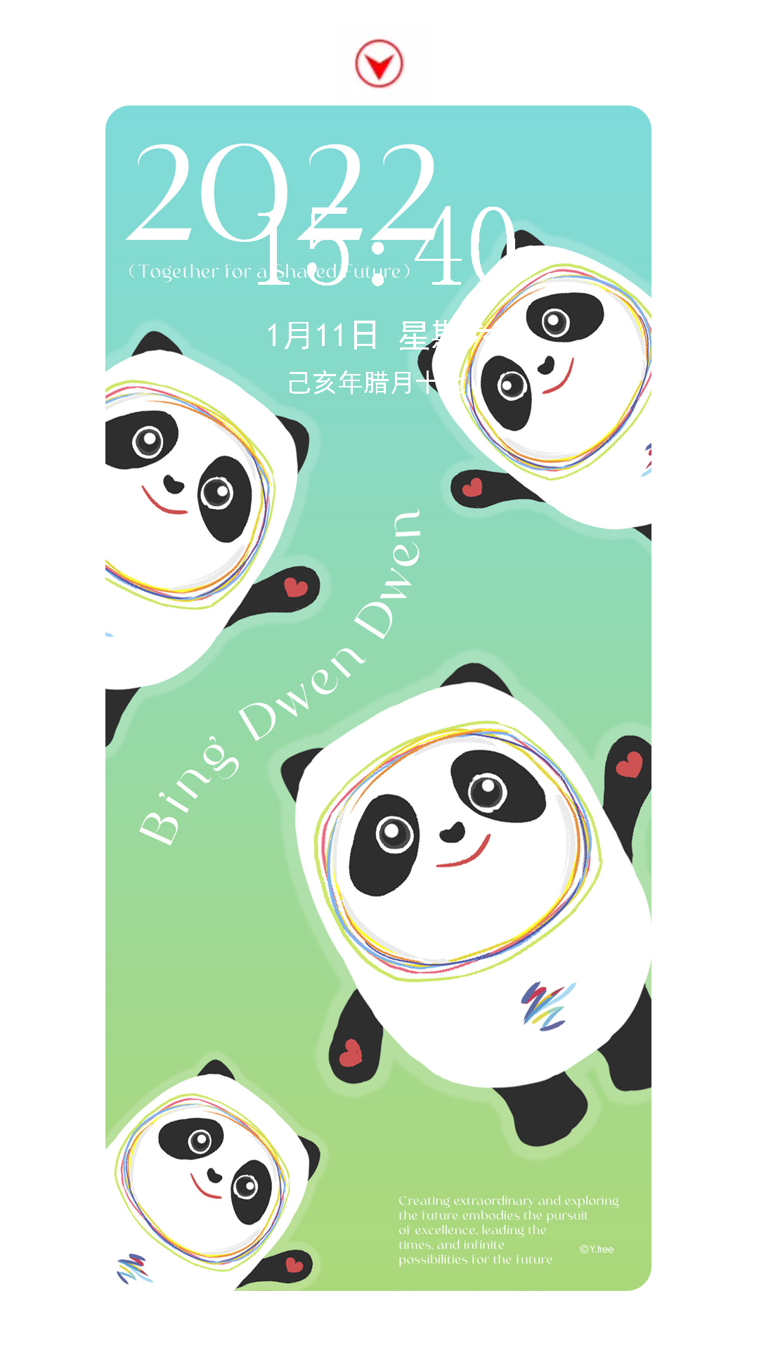 精选优质高清手机壁纸第十七期,好看的手机壁纸分享第二弹