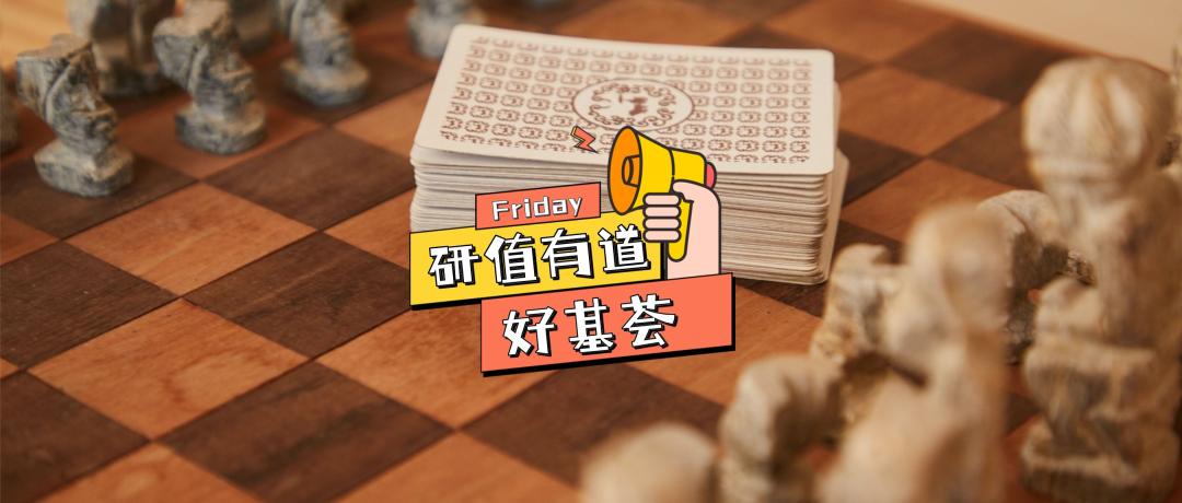 马芳国金量化多因子基金,国金量化马芳喜欢做空还是做多