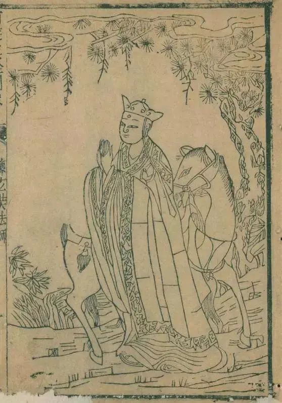 孙悟空长啥样，清代古籍记载西游记插画