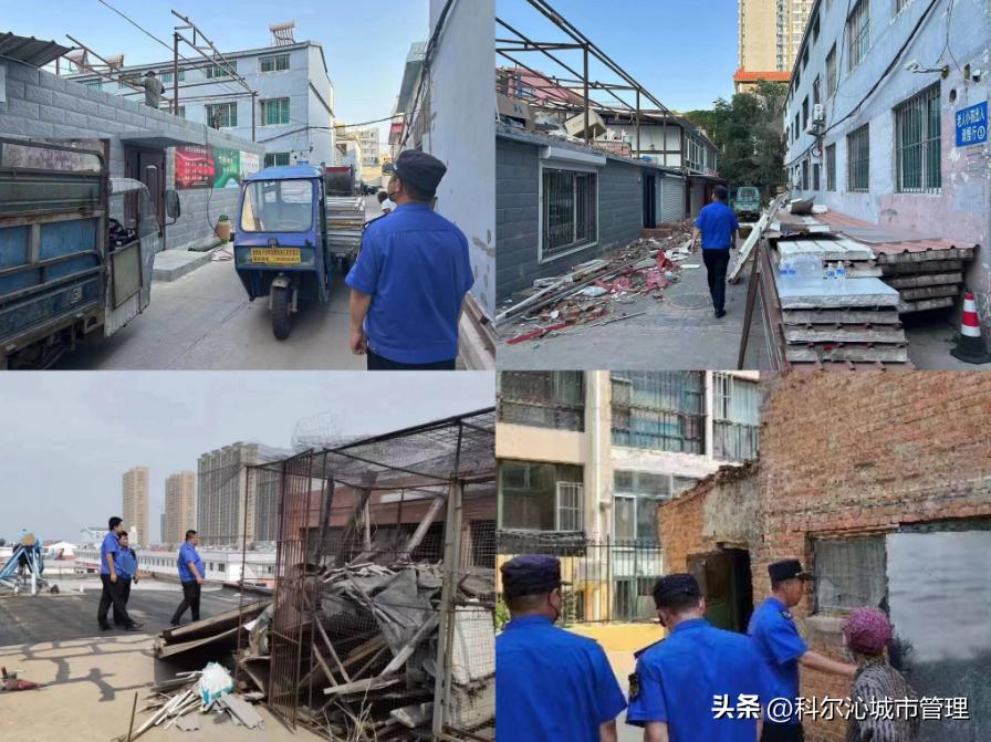 新增违建零容忍迅速拆除不手软,整治拆违不放松我们在行动