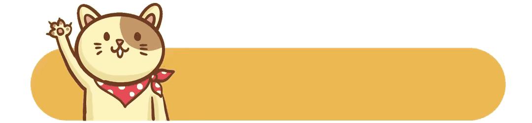 金牛座白羊座处女座双子座,正缘白羊座双子座金牛座