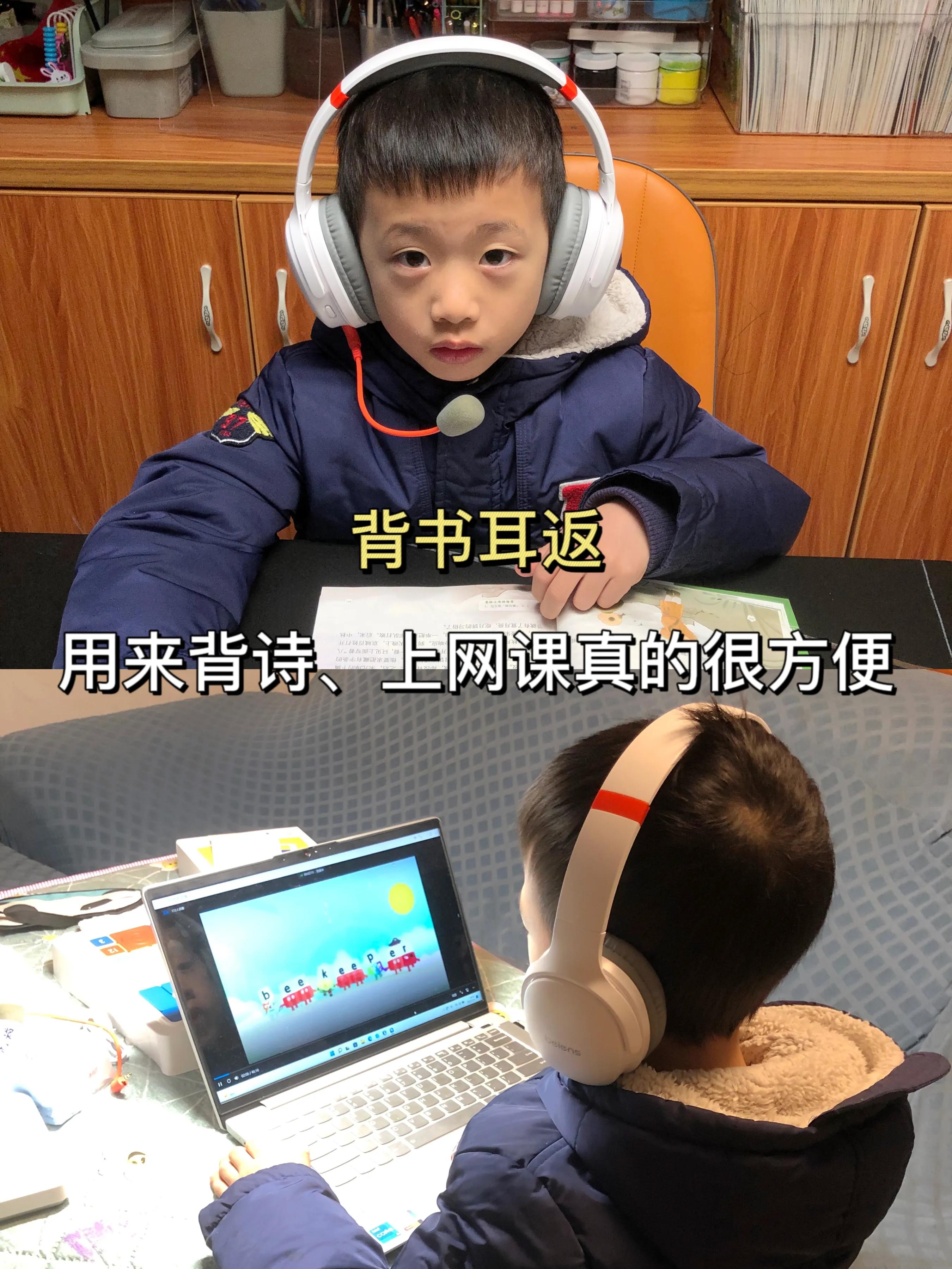 超实用的幼儿文具|14件自用学习好物