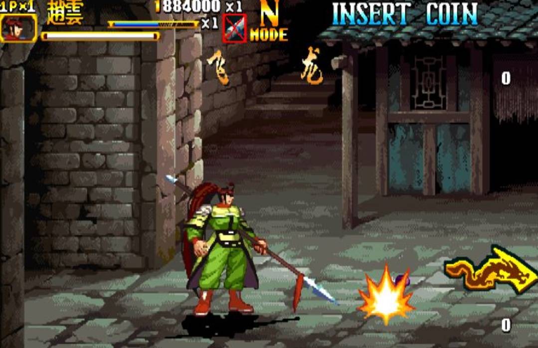 三国战纪2凤舞龙吟所有密码,三国战纪2怎么复制东西