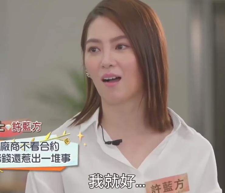 小s复出自曝大s,小s复出演戏