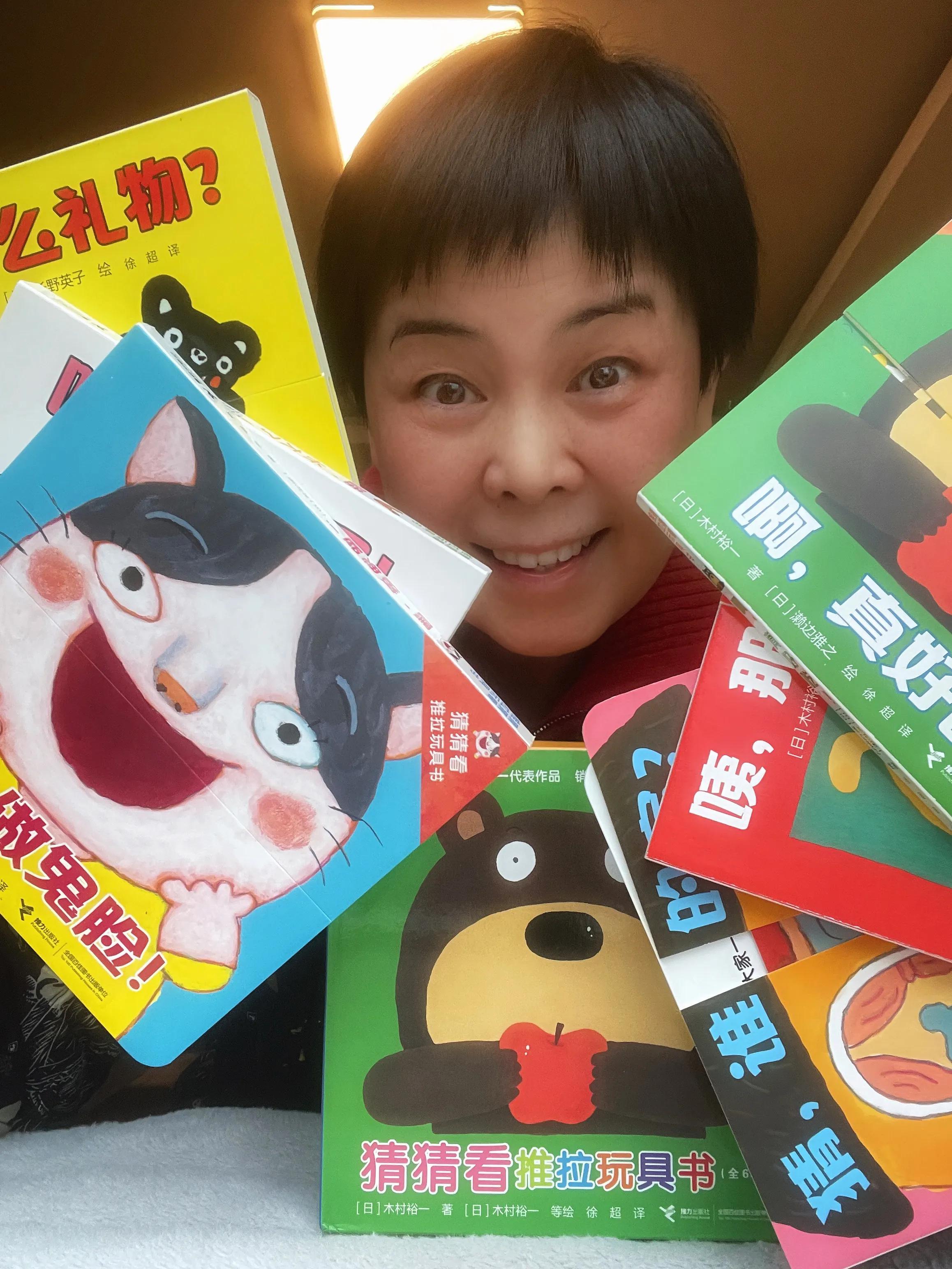 月亮老师的学前绘本推荐《猜猜看推拉玩具书》（二）