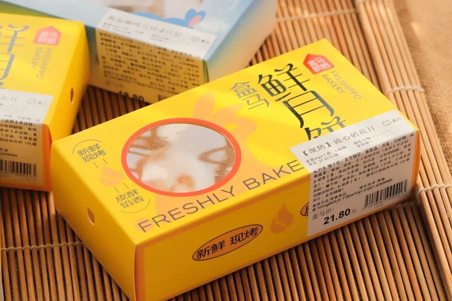 盒马哪款甜品好吃,盒马最好吃的烘焙