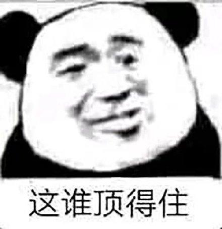 eve手游复仇者,eve手游海盗军团