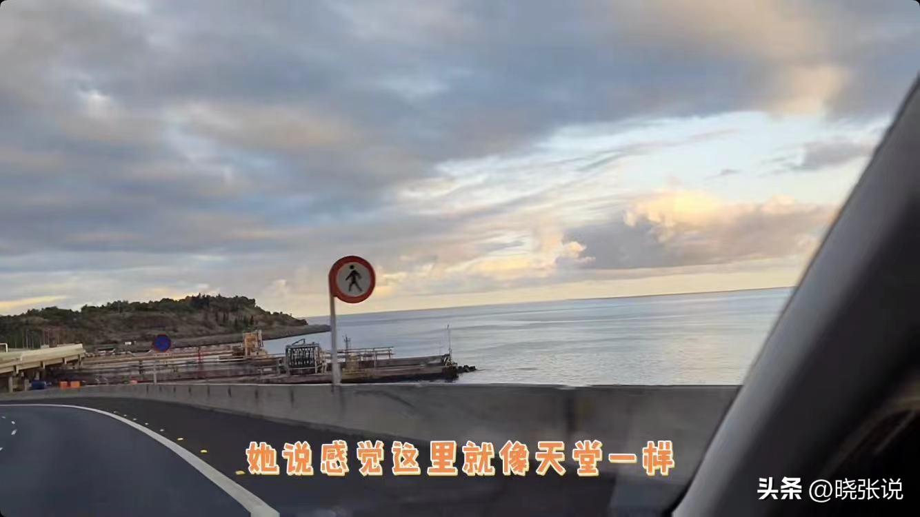 内蒙姑娘嫁西班牙,内蒙古女孩嫁到西班牙74岁老头