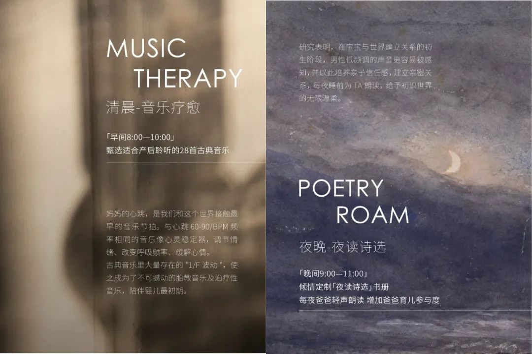 母婴品牌中的爱马仕,五年做到行业第一