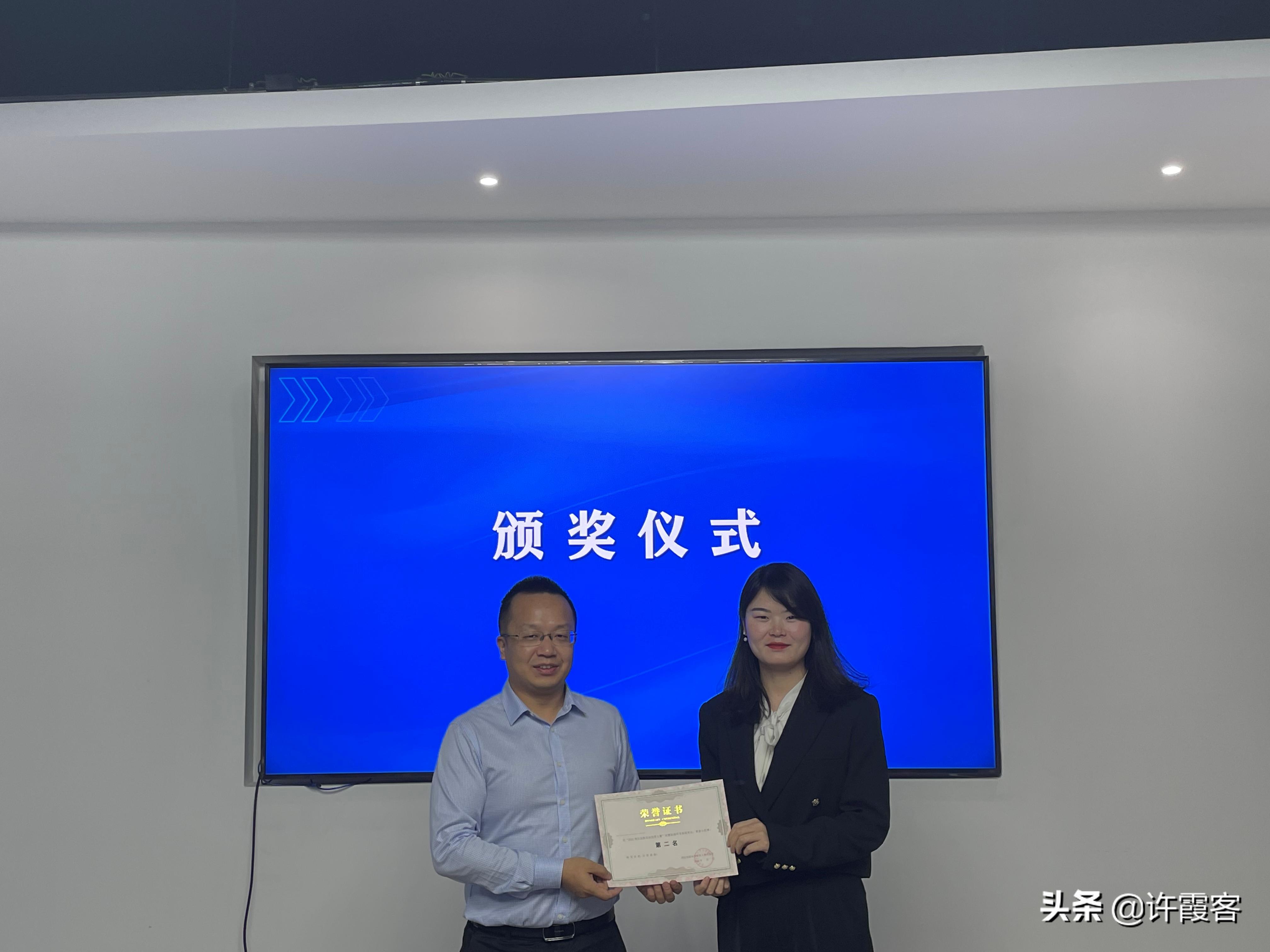 大湾区创业大赛有哪些,湾区创新创业