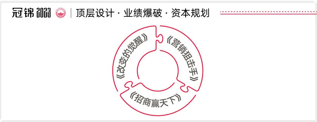 冠锦咨询靠谱吗,冠锦咨询可靠吗