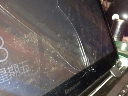 联想电脑售后维修价格,联想电脑售后维修单