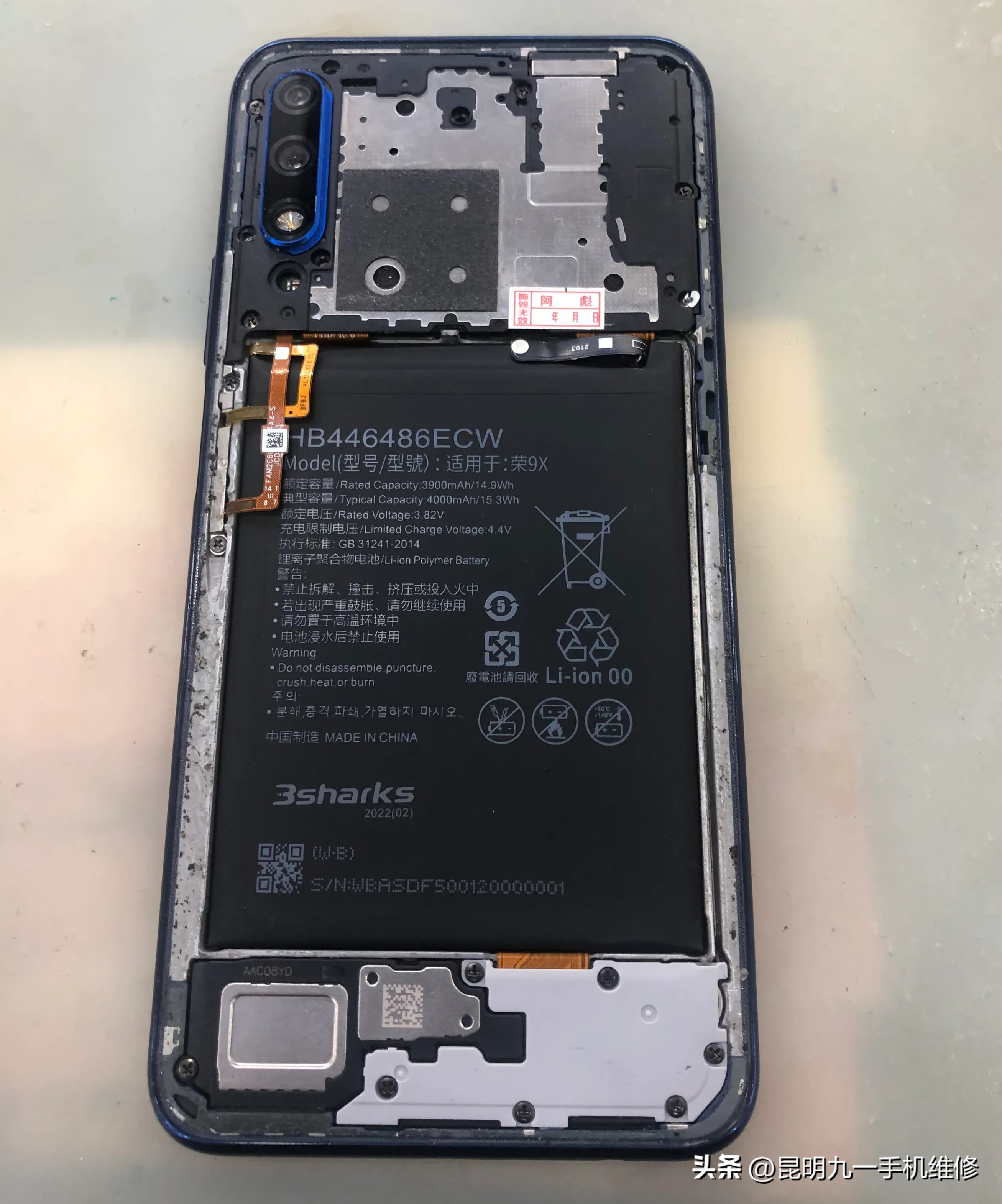 vivo手机开不开机怎么办,vivo手机开机密码忘记怎么办